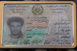هلمند کې تېره يوه میاشت د برېښنايي تذکرو د وېش له لارې یونیم میلیون افغانۍ عواید راټول شوي