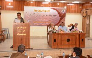 په کویټه کې د پښتو ژبې درې ورځنی نړیوال سیمینار پیل شو