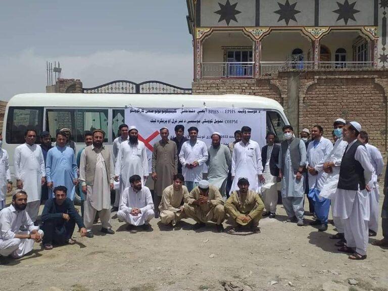 خوست کې روغتیايي کارکوونکو د اعتراض په ډول د OHPM دفتر دروازه وتړله