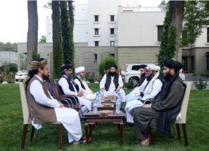  حکومت: هېواد ته د افغان شخصیتونو د بېرته راستنولو کمېسیون کار پیلوي