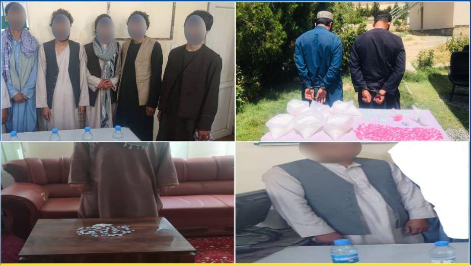 ۱۳ تن به اتهام قاچاق پول و مواد مخدر در کابل و بلخ بازداشت شدند