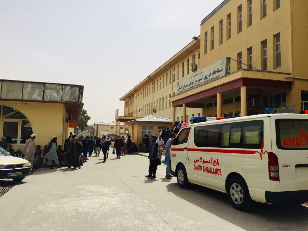 3 children share a bed in Balkh regional hospital: Residents