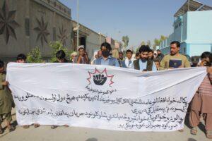 Youth rally in Kandahar to demand release of Afghan assets