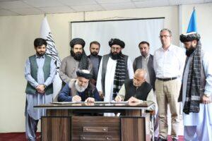 قرارداد تامین امنیت چهار میدان هوایی کشور با  شرکت اماراتی امضا شد