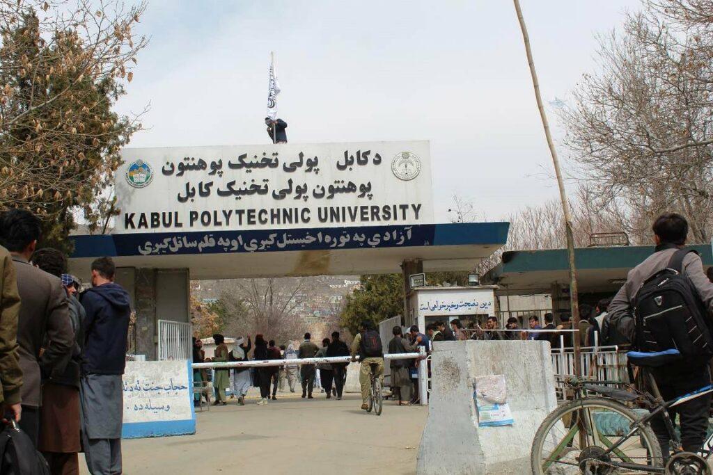 Ahead of Loya Jirga, Polytechnic University closed