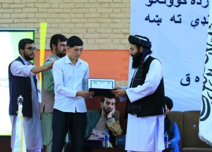 ده بهتر ستارۀ ساینس معارف تقدیر شدند