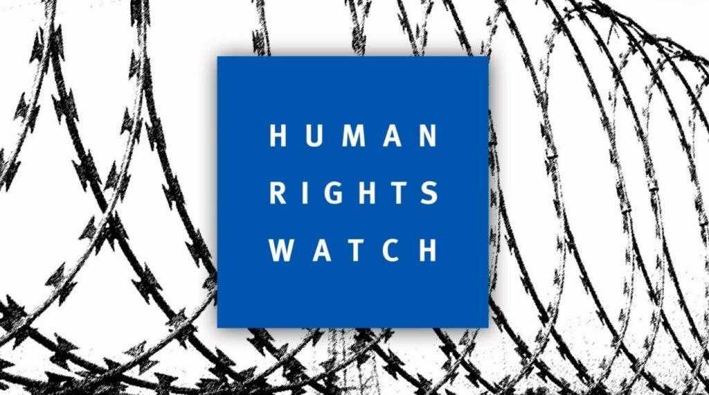 سازمان دیده‌بان حقوق بشر ادعای نقض حقوق بشری در پنجشیر و برخی ولایات را دارد