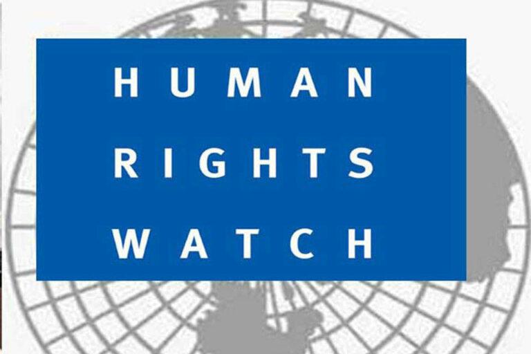 HRW calls for end to curbs on Afghan women
