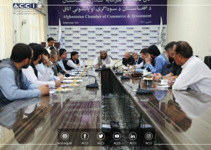 Russia exempts Afghan exports from preferential tariff