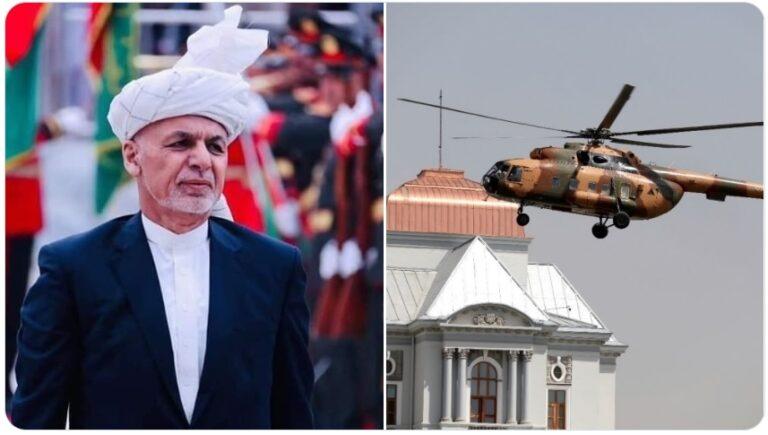 Not more than $1m taken out of Presidential Palace on Aug 15: SIGAR