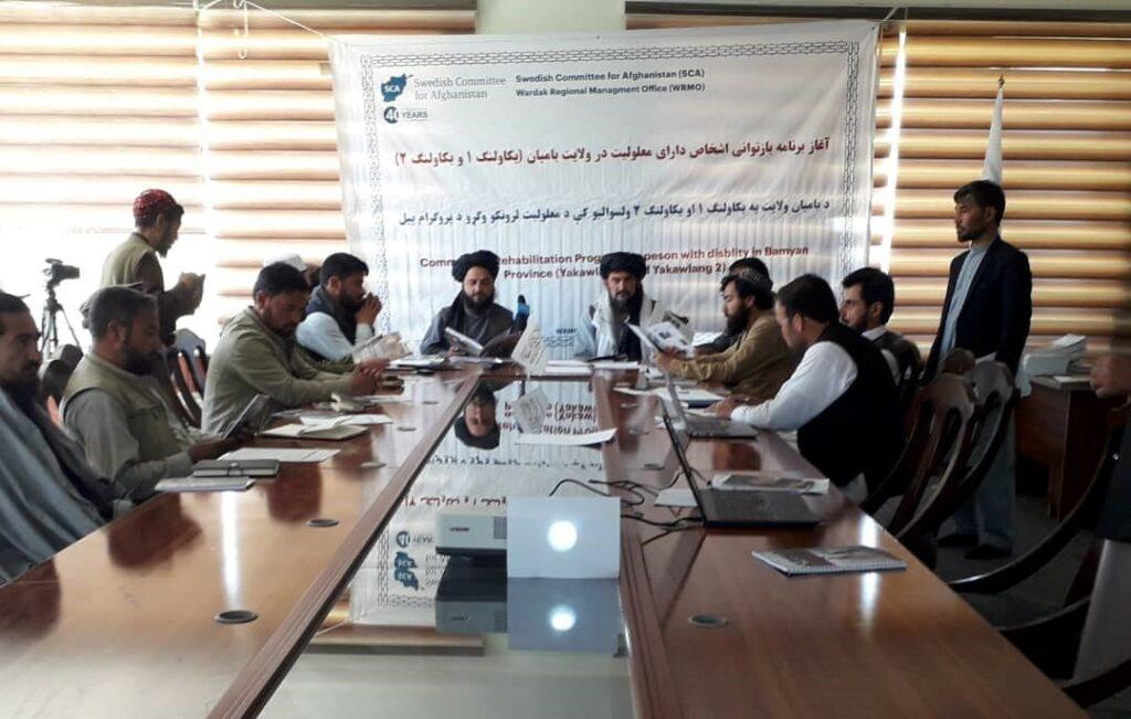 Rehabilitation programme for disabled persons launched in Bamyan