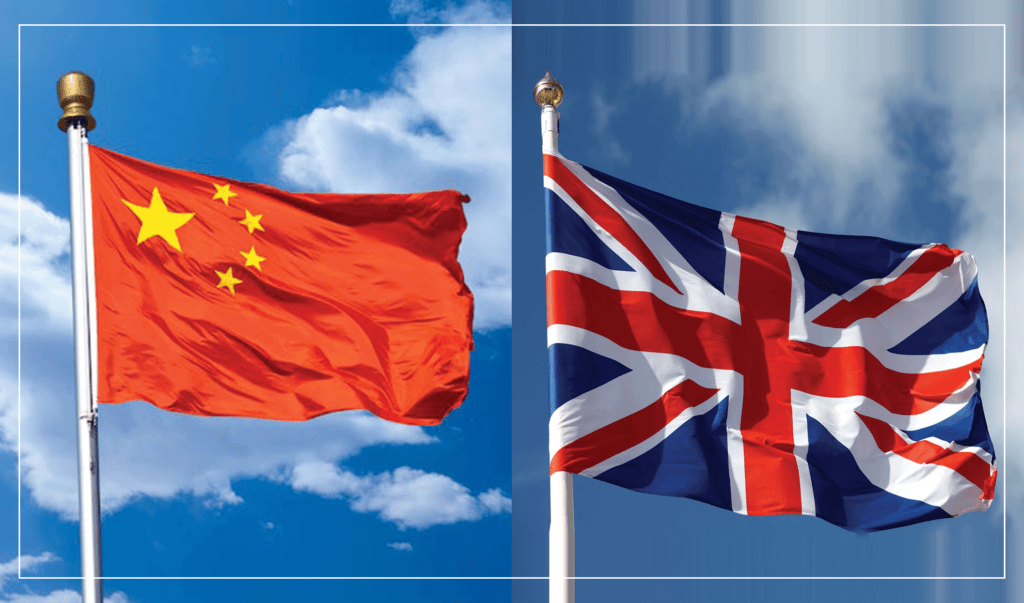 چین و بریتانیا کمک‌های شان را به آسیب‌دیده‌گان زلزلۀ اخیر در افغانستان اعلام کردند