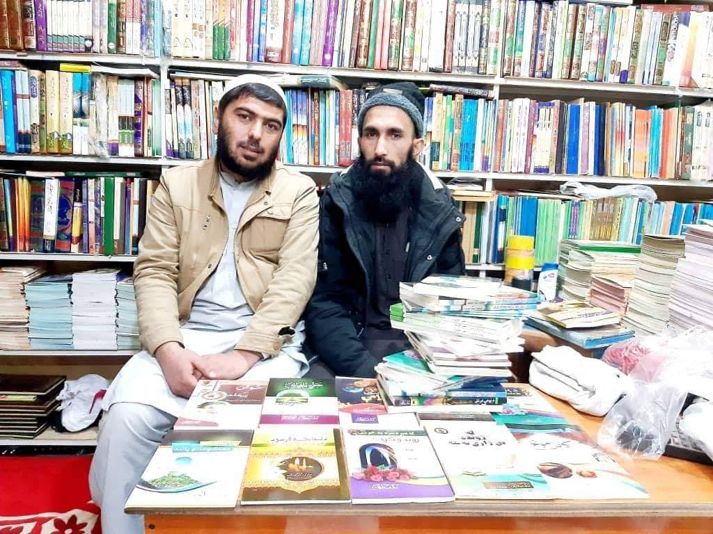 Book selling business down by 70pc in Khost