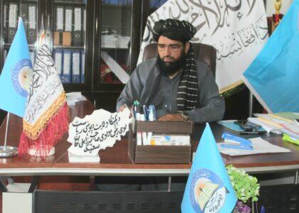 700 ghost posts identified in Paktika education department
