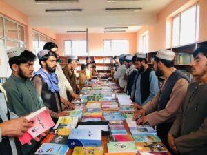 په زابل کې د کتابونو نندارتون جوړ شو
