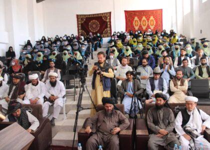 Dozens of girls graduated from higher education in Sar-i-Pul