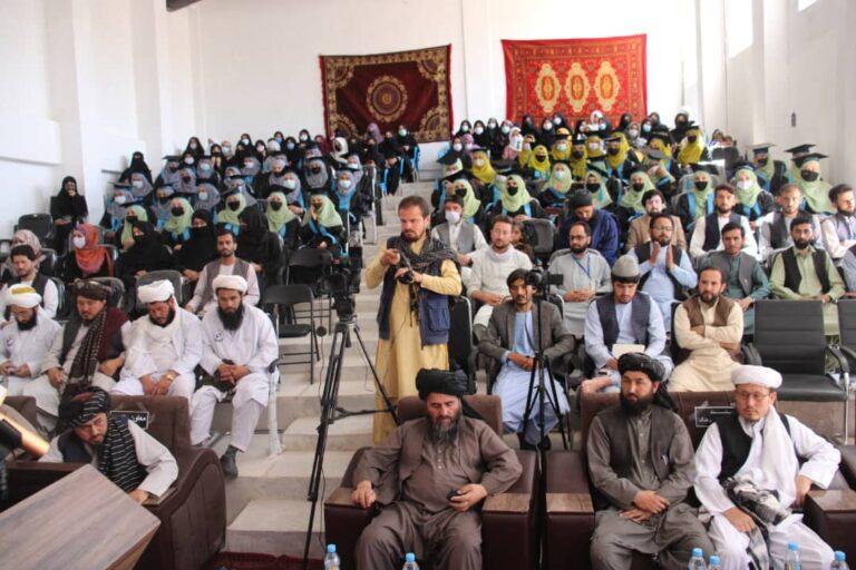 Dozens of girls graduated from higher education in Sar-i-Pul