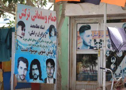 Our business at a standstill, say Ghazni barbers
