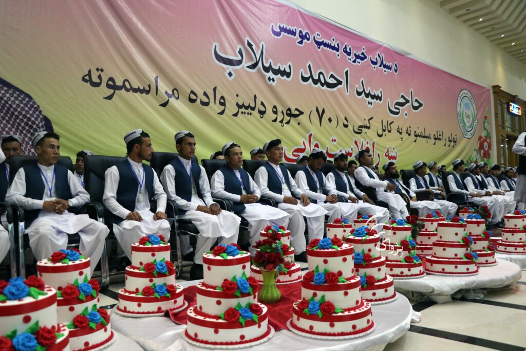 مراسم عروسی دسته‌جمعی ۷۰ زوج جوان در کابل برگزار شد