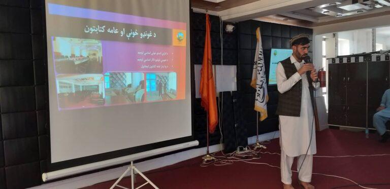 Khost municipality first quarter revenue jumps 80pc:  Mayor