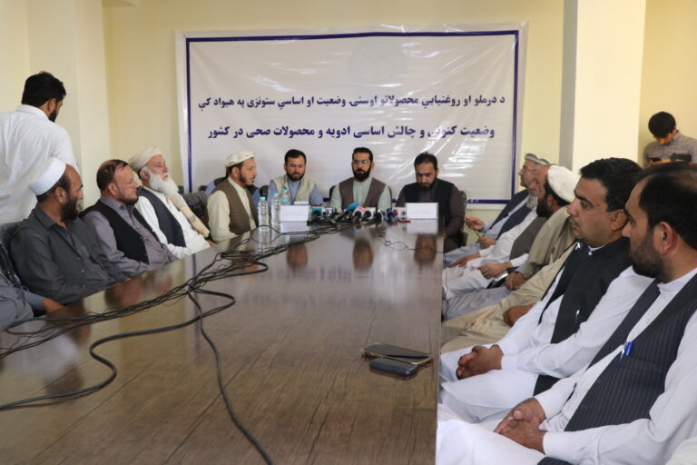 Importers: No shortage of medicine in Afghanistan