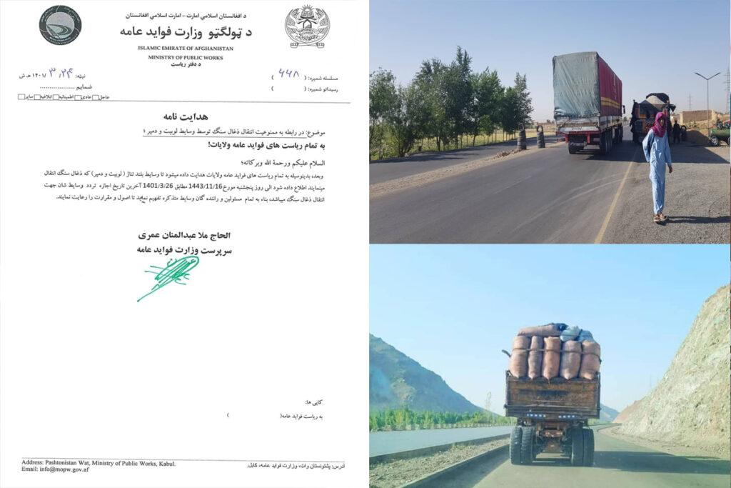 Control of overloaded trucks ordered after Pajhwok report
