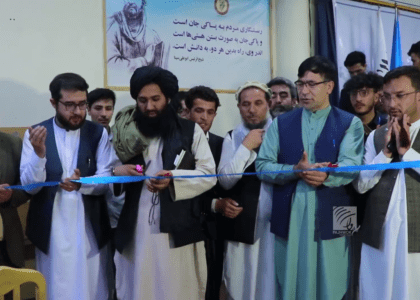 نمایشگاه چهار روزۀ کتابخوانی در شهر کابل گشایش یافت
