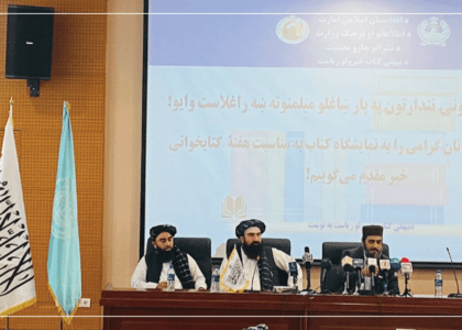 Bookfair launched at Kabul University to promote reading culture