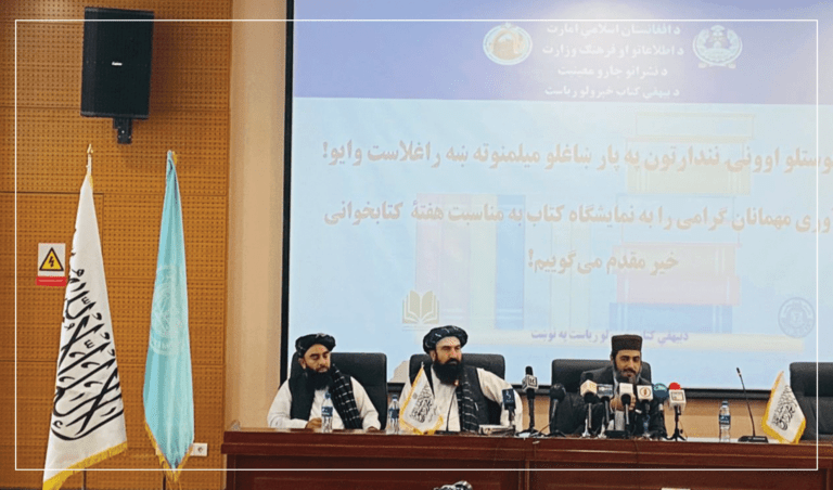 Bookfair launched at Kabul University to promote reading culture