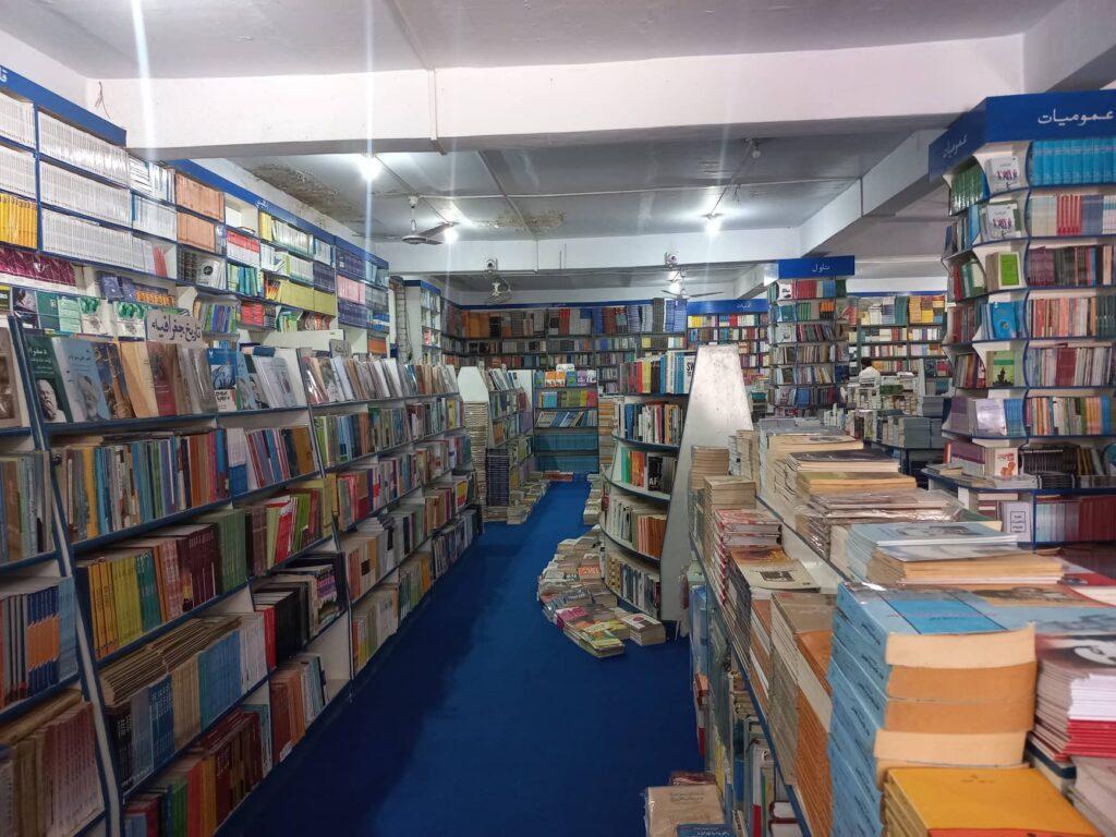 Bookstores business down in Nangarhar province