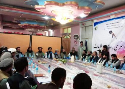 ورکشاپ یک روزه در مورد حق دسترسی به اطلاعات در بدخشان برگزار شد
