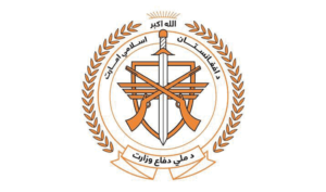 ملي دفاع وزارت: د اختر په ورځو کې دې له هوایي ډزو ډډه وشي