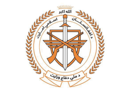 MoD confirms 20 Resistance Front fighters killed in Baghlan