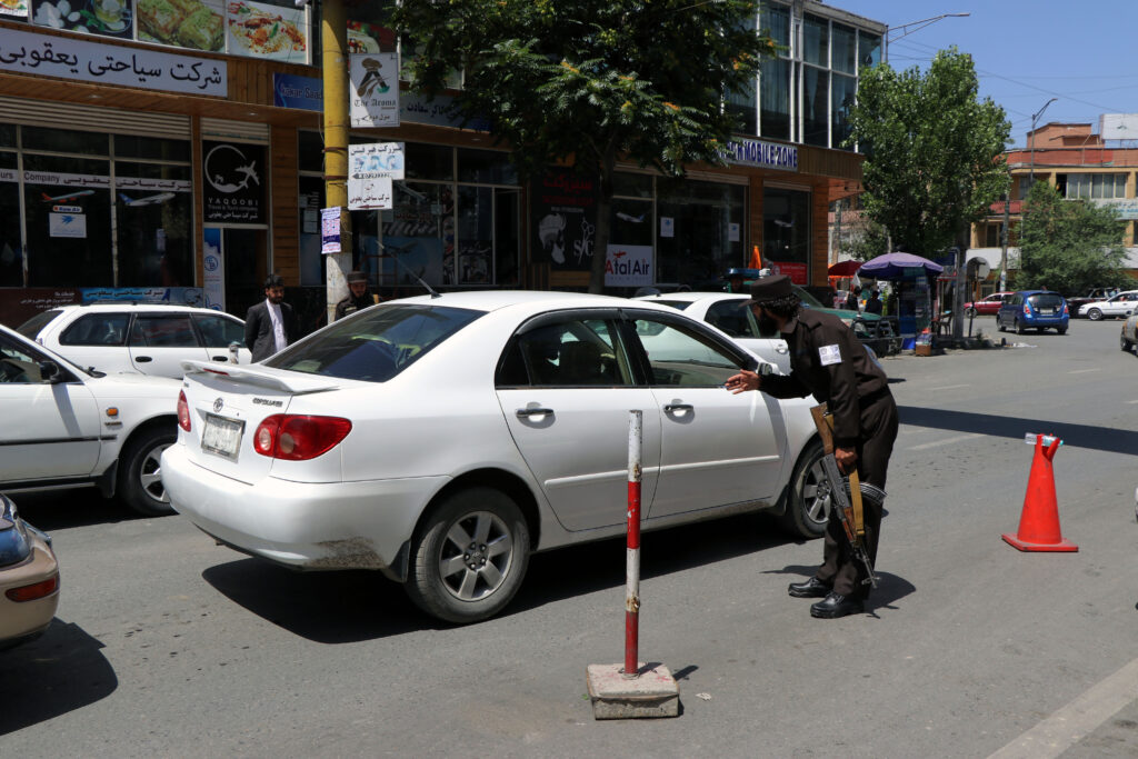 پولیس شهر کابل به یونیفورم ویژه مجهز و ملبس شد