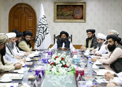 Afghan business delegation to visit Uzbekistan