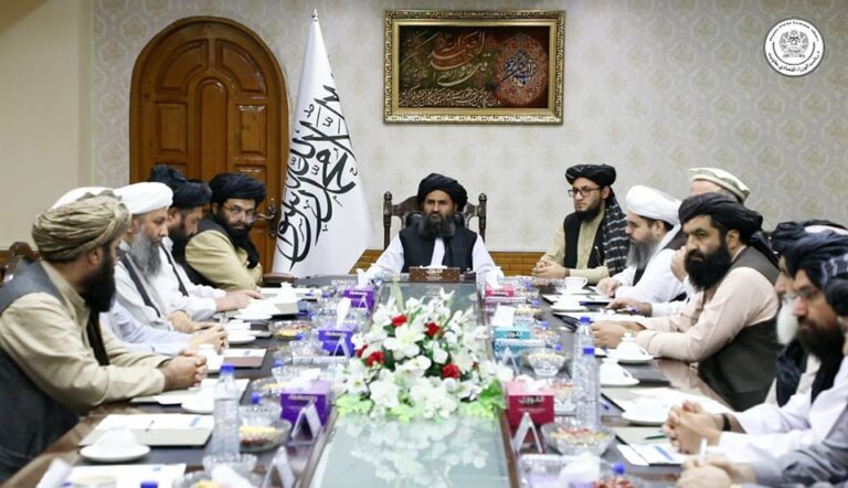 Afghan business delegation to visit Uzbekistan