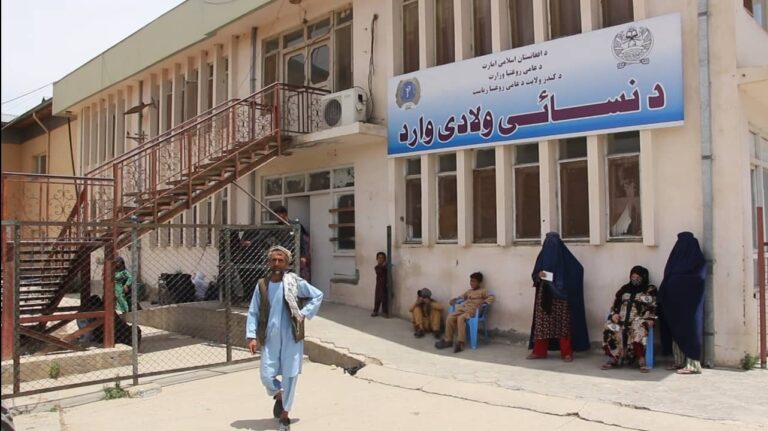 کندوز کې په وروستیو لسو میاشتو کې د زېږون له امله د میندو مړینه کمه شوې ده