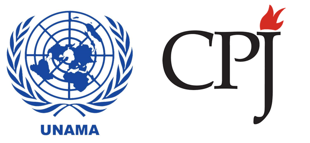 یوناما و سی.‌پی.‌جی: حکومت افغانستان کارمندان بازداشت شدۀ رسانه‌یی را آزاد کند