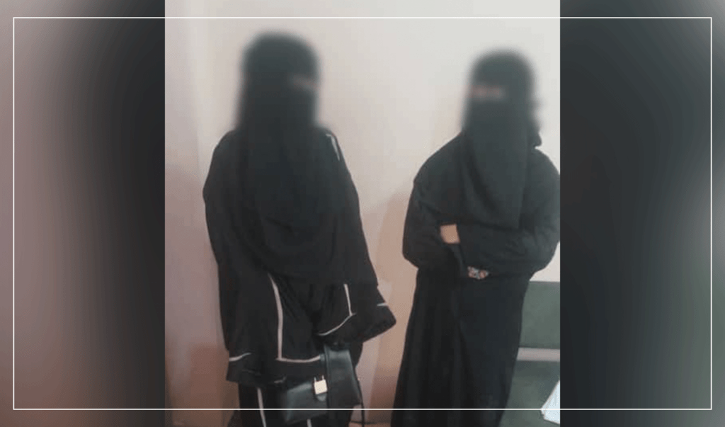 2 women arrested on forgery charges in Takhar