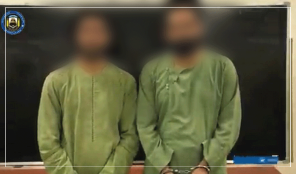 دو تن در پیوند به سرقت با استفاده از نام «مجاهدین» در کابل بازداشت شدند