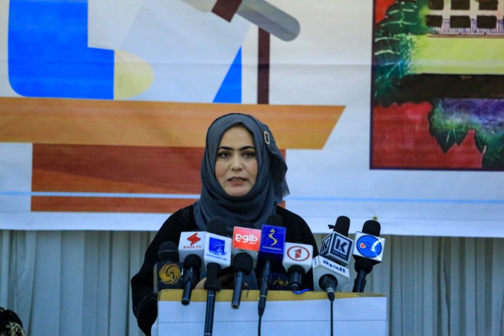 Women in Kabul demand reopening of girls high schools