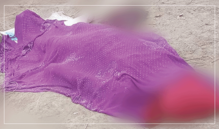«يک خانم در کندز از سوى خانوادۀ خسرش به قتل رسيده‌است»