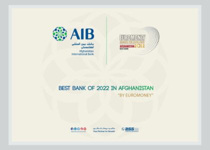 AIB wins Euromoney’s ‘Best Bank in Afghanistan 2022’ award