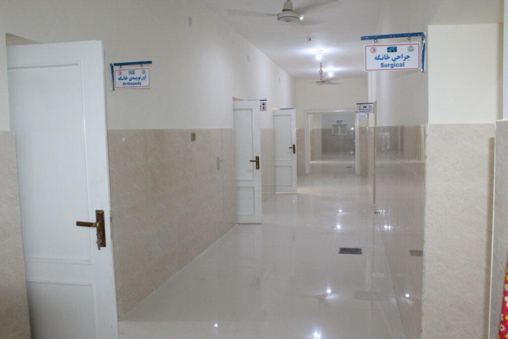 د ننګرهار تدريسي روغتون دوې څانګې بيا ورغول شوې