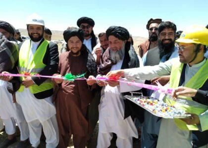 Coal warehouse, loading center inaugurated in Bamyan