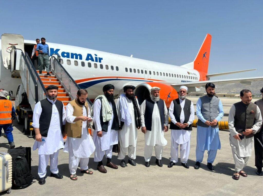 Afghan commerce delegation off to Uzbekistan  