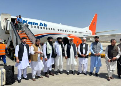 Afghan commerce delegation off to Uzbekistan  