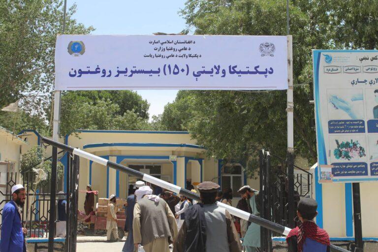بیماری کولرا در مناطق زلزله زدۀ پکتیکا شیوع یافته‌­است
