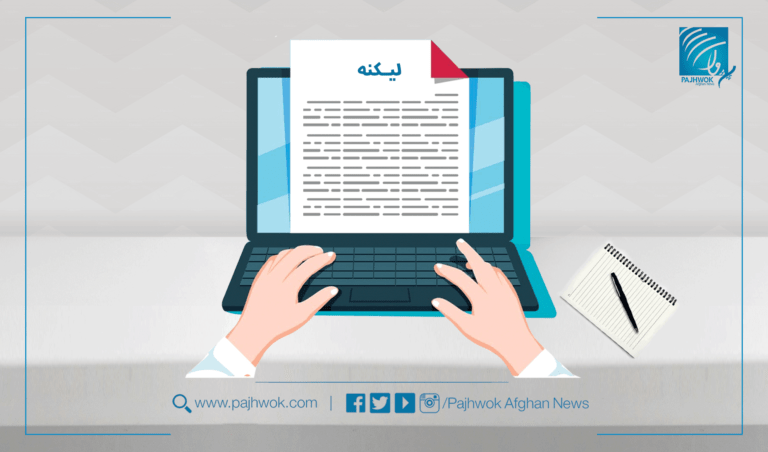 د عامه افکارو په جوړښت کې د رسنیو رول