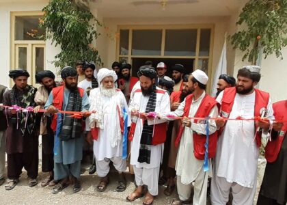 Red Crescent health center in Uruzgan reopens after 15 years